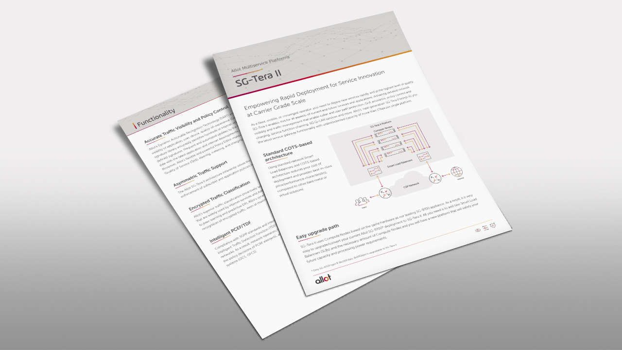 Service Gateway Tera II