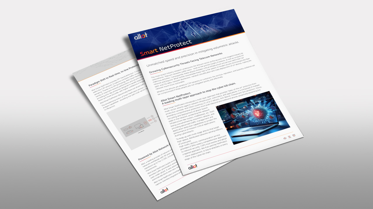 Smart NetProtect | Inline Deployment